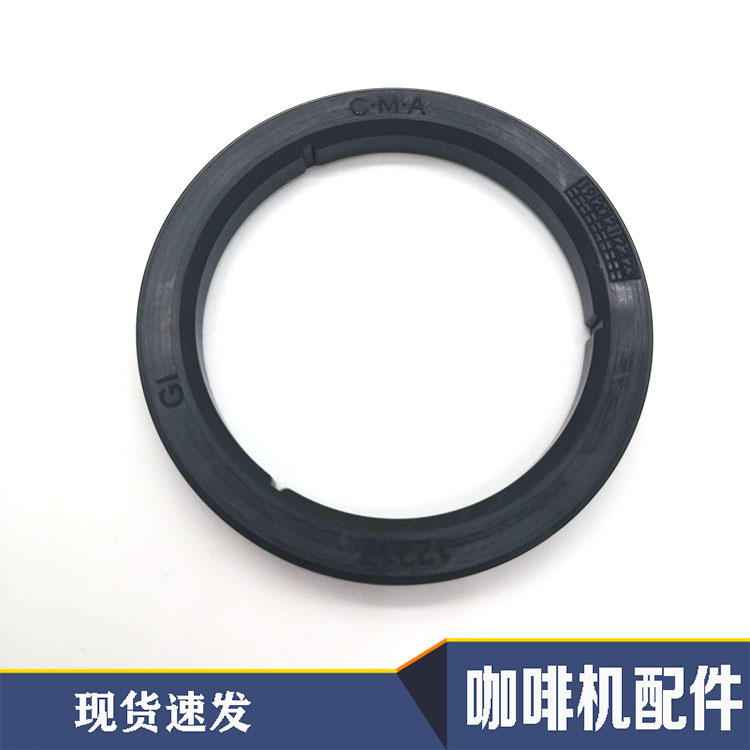 ASTORIA Semi-automatic coffee machine apron Brewing head Coffee machine sealing ring gasket