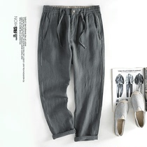 20 Summer Linen ankle-length pants Mens Casual Pants Japanese Loose 9 Cents Trend Straight Pants Plus Size ins Joker Thin