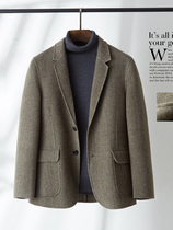 2020 new double-sided wool coat mens short herringbone suit no cashmere jacket Korean slim suit