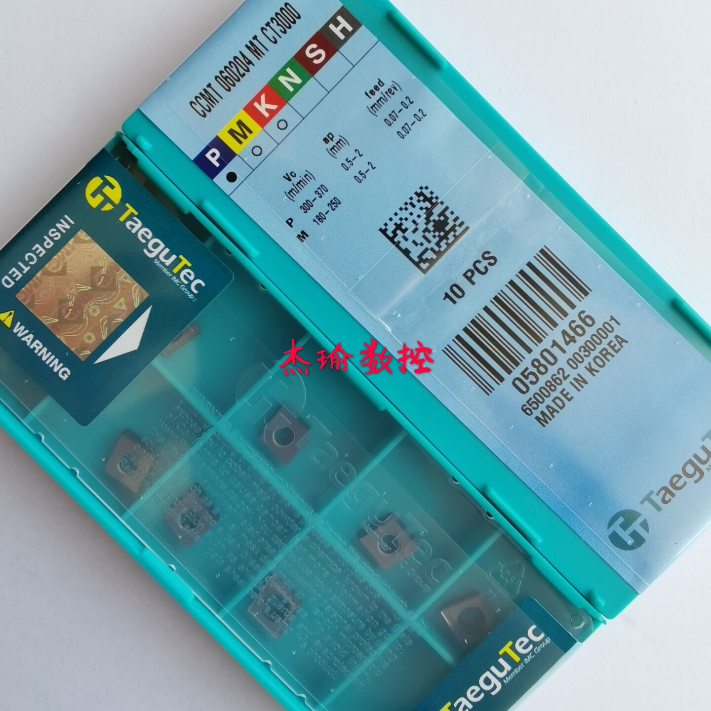 Korea Taegutec CNC blade CCMT060204-MT CT3000 Metal ceramic blade