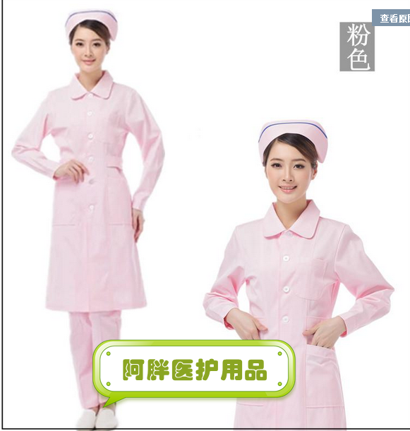 Uniforme infirmière - Ref 1860583 Image 9