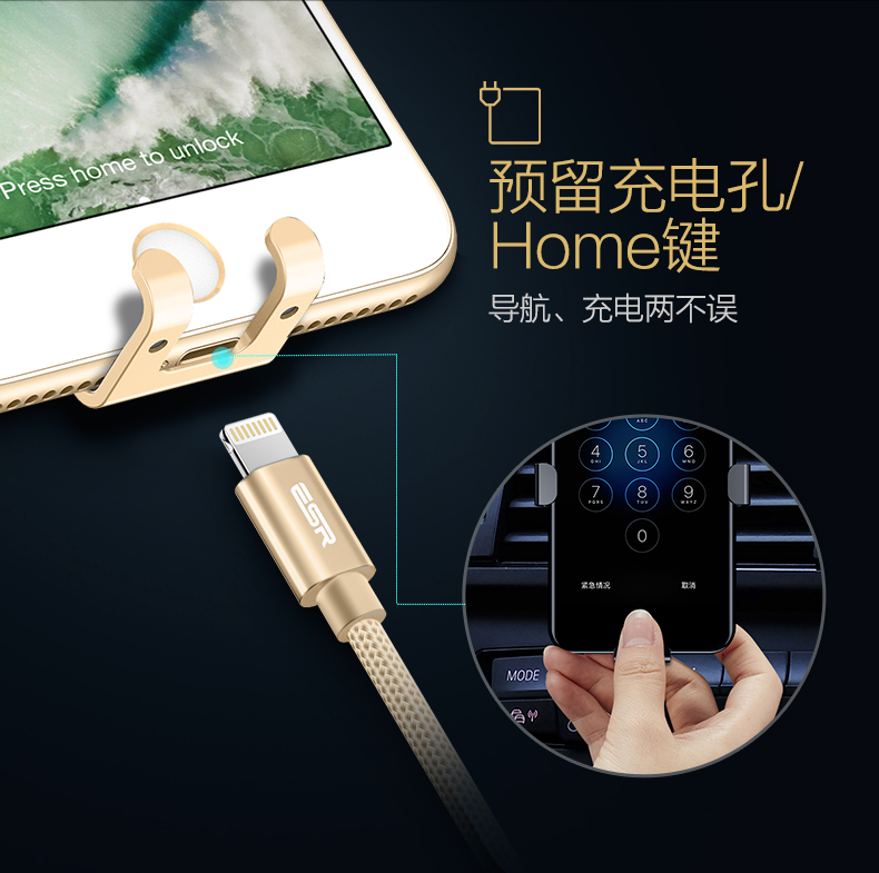 ESR tỷ màu sắc đa chức năng điện thoại xe giữ khung xe với ổ cắm lực hấp dẫn chụp ghế hướng chung - Phụ kiện điện thoại trong ô tô kẹp điện thoại ô tô