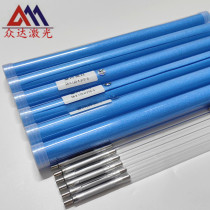 Laser welding machine lamp tube Tongfeng welding machine lamp tube laser pulse xenon lamp 8*125*270-5