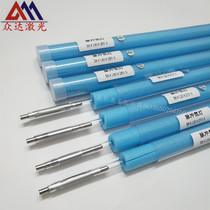 Laser welding machine tube laser pulse xenon lamp 8*125*270-5