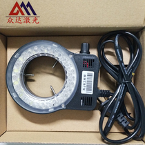 Laser spot welding machine ring spotlight blue and white evasive light laser welding LED spotlight advertising welding machine spotlight