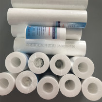 Laser welding machine marking machine chiller filter core 5 inch 10 inch filter core high quality ppcotton water machine filter core