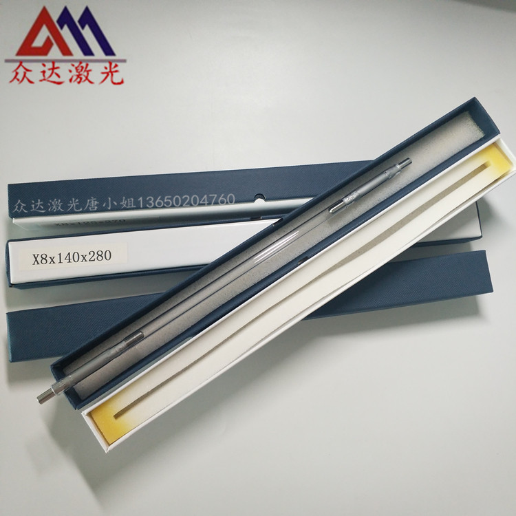 Big fire laser tube laser machine general consumable accessories speed laser welding machine xenon lamp YAG