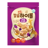 [Новый продукт] Ivenet Ai Wei Ni Mini Brown Rice Cake Non -Fried Health 2 Комбинация упаковки 50G*2