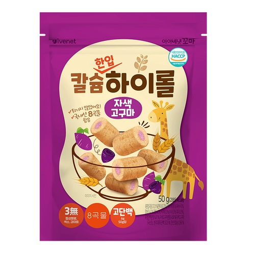 [Новый продукт] Ivenet Ai Wei Ni Mini Brown Rice Cake Non -Fried Health 2 Комбинация упаковки 50G*2