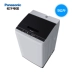 Panasonic / Panasonic XQB90-THEBA Máy giặt mâm giặt tự động hoàn toàn 9kg cho mọi người - May giặt