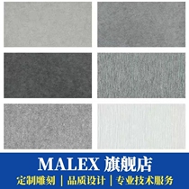 Cement board decorative board Meiyan cement fiberboard pressure board Clear water concrete snow rock board Imported plate A1