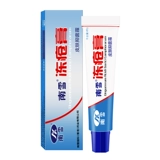 Детский крем для рук для рук для лица, против зуда, против трещин