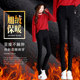 High waist leggings women's spring, autumn and winter outerwear plus fleece 2021 new slimming and lengthening pencil pants