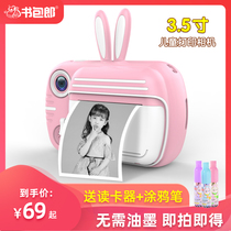 Childrens digital camera can take pictures and print high-definition student polaroid small SLR toy Girls  Day gift