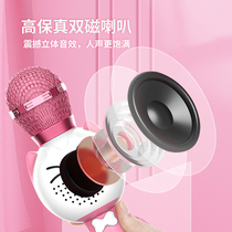 Childrens house toys Little girl Boy girl girl Puzzle K song Microphone Singing Wheat Festival Birthday gift