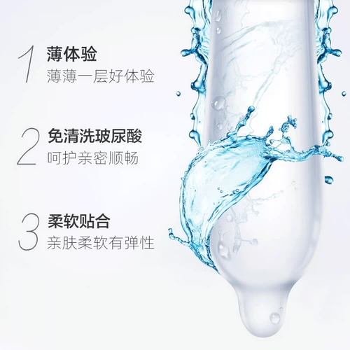 名流 茉刑壮 001 尿酸 男 情趣志 米 涝 缧蛊 礻 正品 全 套 套 套