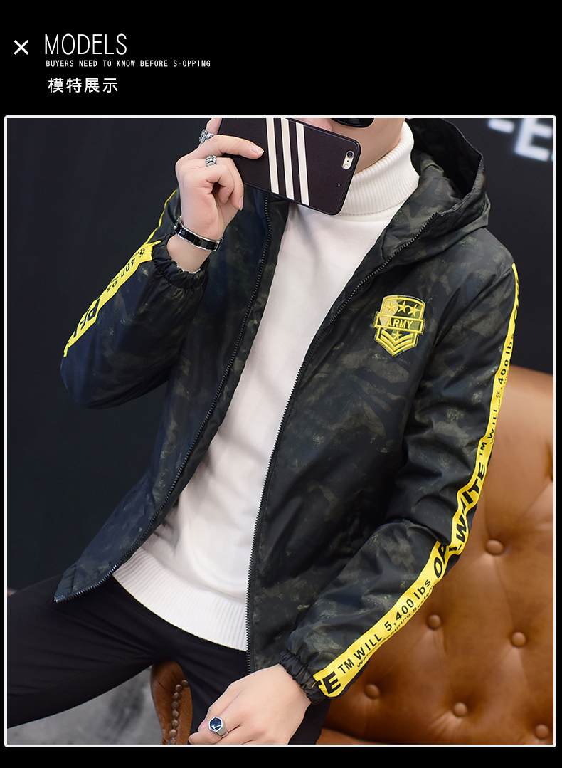 Mùa thu và mùa đông ngụy trang cotton coat nam 2017 cộng với phân bón XL couple bông phù hợp với Hàn Quốc Slim bông xu hướng áo khoác đồ cặp