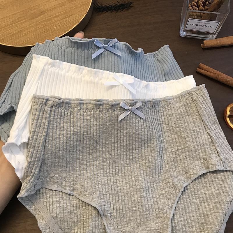 Seamless Underwear for Women, Pure Cotton, 2026 New Style, Girls, Ladies, Mid-Waist, Antibacterial, Full Cotton Crotch, Autumn and Winter Triangle Shorts