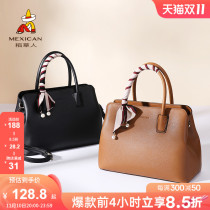 Scarecrow bag 2022 new trendy womens bag handbag fashion middle-aged mother bag large-capacity one-shoulder messenger bag