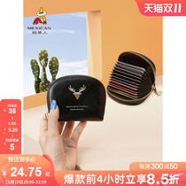 Scarecrow wallet female 2022 new trendy fashion portable small coin purse mini cute leather short card holder