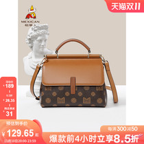 Scarecrow bag womens autumn and winter 2022 new high-end retro shoulder bag fashion all-match diagonal handbag women