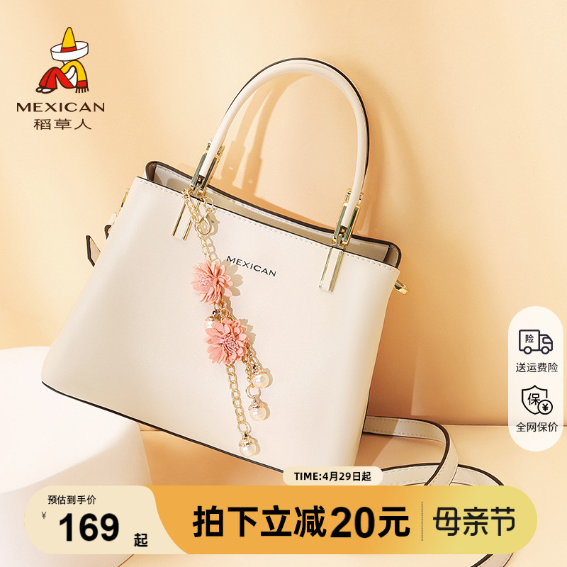 Scarecrow lady bag new trend fashion senior skinny bag atmospheric handbag bag bag bag bag