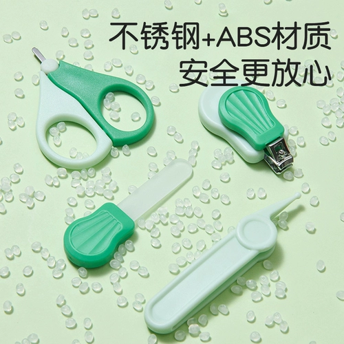 Детские маникюрные кусачки, детский комплект для новорожденных для ногтей, ножницы