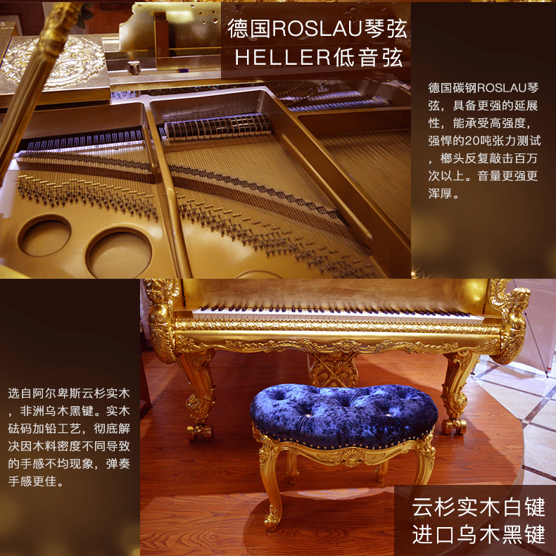 Cloris clorris tùy chỉnh vàng chạm khắc grand piano mới nhập khẩu cấu hình cao cấp tùy chỉnh piano yamaha ydp 144