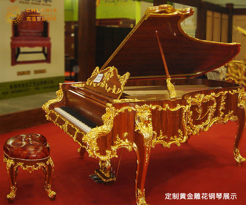 Cloris clorris tùy chỉnh vàng chạm khắc grand piano mới nhập khẩu cấu hình cao cấp tùy chỉnh piano yamaha ydp 144