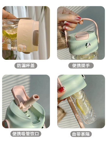 Высококачественный портативный летний пластиковый стакан со стаканом, коллекция 2023, защита при падении