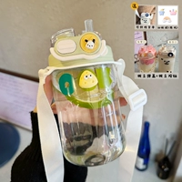 Зеленый 680 мл+большая веревка -зажигание+3D наклейка (случайный стиль) (двойное питьевое проход)