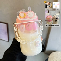 Розовый прозрачный браслет, наклейка, 680 мл, 3D