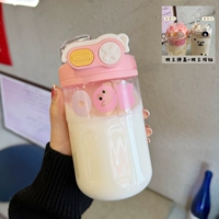 Розовый, 680 мл