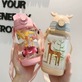 Детский пластиковый чайник со стаканом, портативная милая трубочка, защита при падении, в корейском стиле