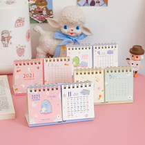 Cute cartoon 2021 calendar calendar girl heart ins style creative mini simple fresh desktop small ornaments