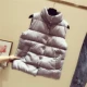 2018 mới chống vest nữ mùa đông ngắn dày phiên bản Hàn Quốc của áo vest nữ nữ vest hoang dã thoi trang nu