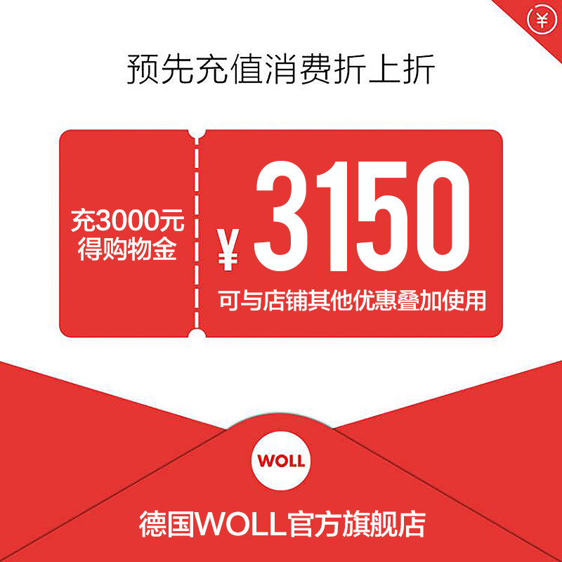 (Recharging Hedonist discount) wollfoo chefs' exclusive shop exclusive shopping gold-all-shop universal