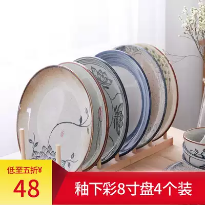 Ceramic flat dish Sushi fruit plate Western dinner plate antique hand painted underglaze household tableware shallow plate