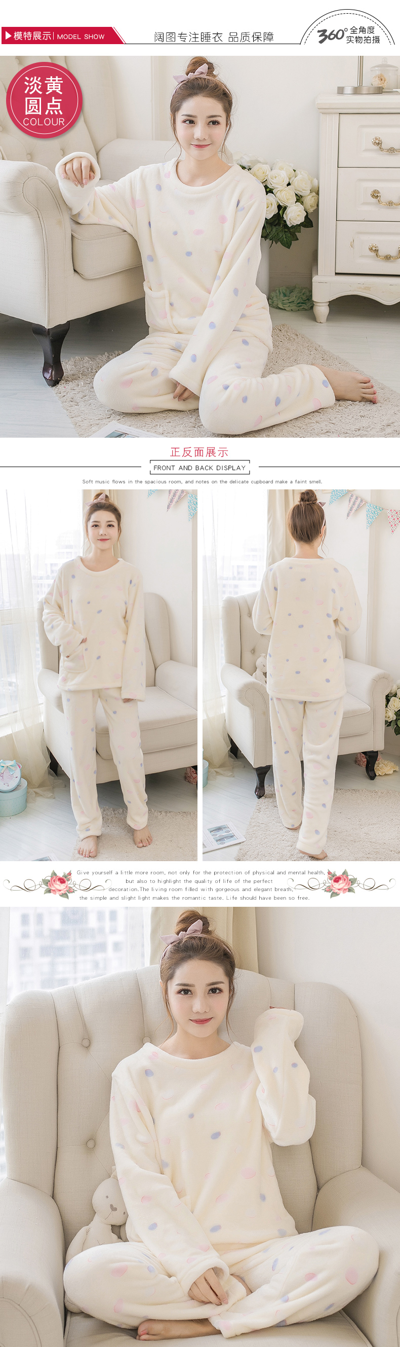 Pyjama pour femme KORTTUEL   en Polyester Polyester  à manches longues - Ref 2987644 Image 27