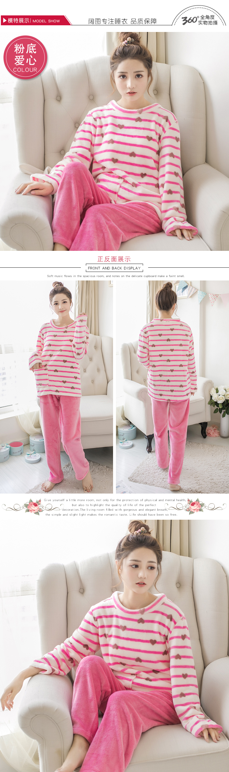 Pyjama pour femme KORTTUEL   en Polyester Polyester  à manches longues - Ref 2987644 Image 15