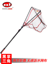 Red Jian black palm triangle copy net rod Fishing portable foldable aluminum alloy fishing net copy rod fishing gear 1 4 1 9M