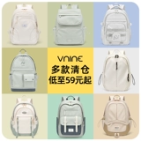 Вместительная и большая сумка через плечо, школьный рюкзак, подходит для подростков, подходит для студента