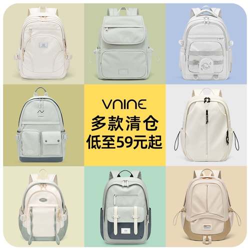 Вместительная и большая сумка через плечо, школьный рюкзак, подходит для подростков, подходит для студента