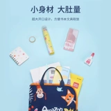 第九城 Сумка для учебы для школьников для мальчиков, портативная художественная сумка, детская вместительная и большая водонепроницаемая сумка для папок