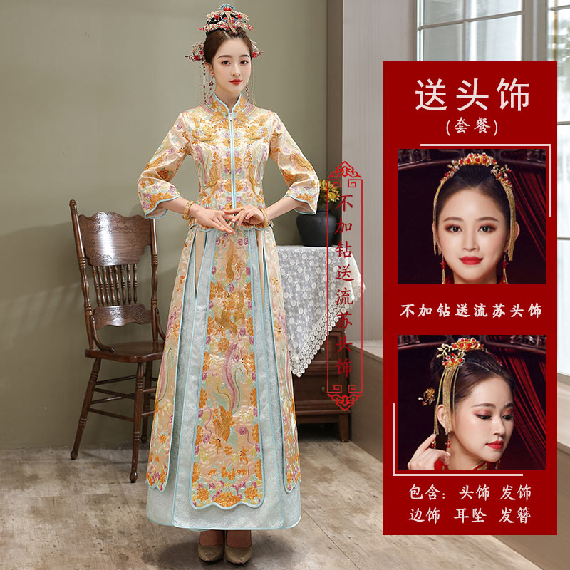  XXL+Chu Yi [Delivery Su He headdress]   + $108.73 