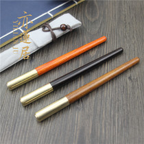 Yilianju ebony inlaid copper gel pen high-end wooden pen Metal brass business signature pen customization