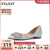 StSat Saturday autumn new low-heels shallow-pointed masked single shoes womens shoes SS93111190