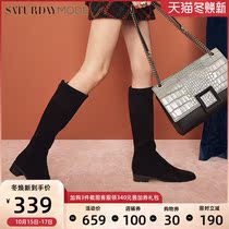 Saturday brand shop womens shoes winter new womens boots stretch skinny boots in long tube skinny boots MD94117005