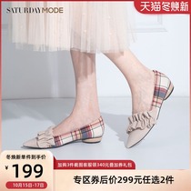 SATURDAYMODE Saturday collection shop autumn new suede flat womens shoes MD93111020