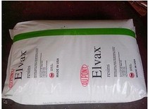Original spot EVA 18-3 foam plastic raw material Film grade ethylene vinyl acetate copolymer